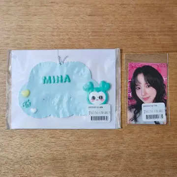 TWICE 온라인 복권 미나 MINA 미개봉 새상품