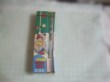 당시물 에비수 어린이용 칫솔 미개봉 토포지오