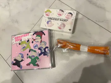 RIPSLYME GREATEST FIVE 베스트 앨범 특전 포함