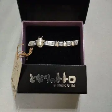 이웃집 토토로 넥타이핀