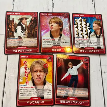 A! group 카드 게임 스에자와 세이야