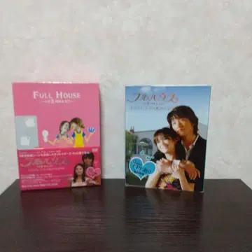 풀하우스 DVD-Box1 디렉터스컷판