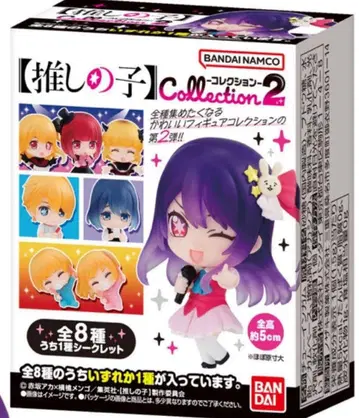 최애의 아이 컬렉션 2 피규어 3개 세트
