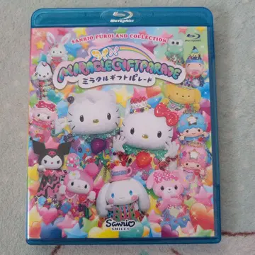 미라클 기프트 퍼레이드 Blu-ray