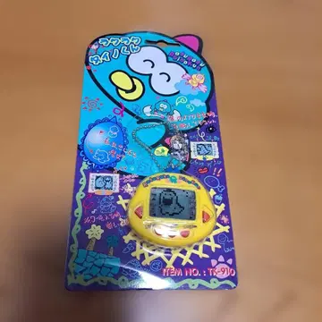 라쿠라쿠 다이노 군