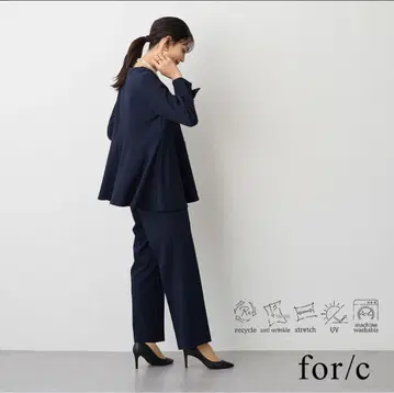 for/c 포씨 셋업 2세트