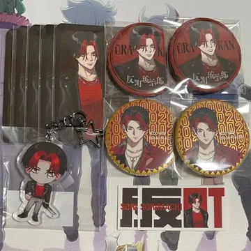 휴먼버그 대학 소리마치 굿즈 세트