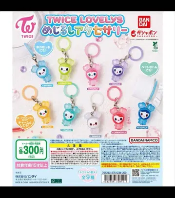 산리오 메지루시 액세서리 후와후와 스노우 가챠 컴플리트