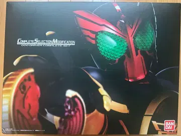 CSM 오즈 드라이버 컴플리트 세트