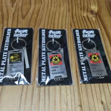 크로우즈&WORST 메탈 플레이트 키링
