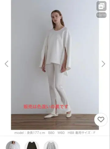 루피 소프트 종이상자 슬릿 슬리브 블라우스