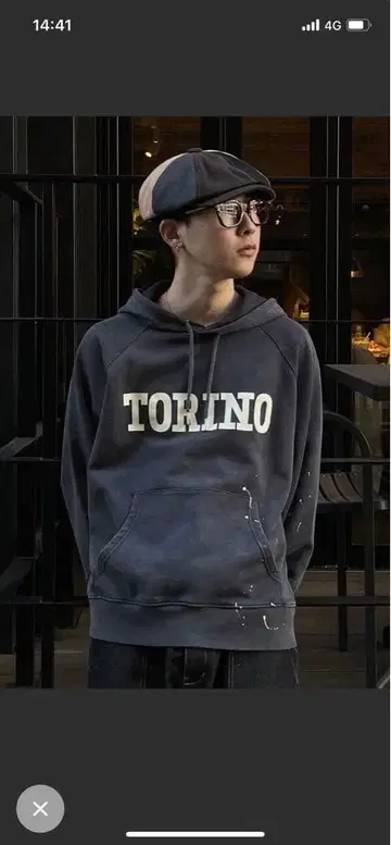 빈티지 페인트 칼리지 로고 후드티