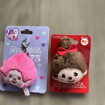 시나코 x 몬치치 인형 참 몬치치 여아 인형 배지