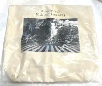 Kis-My-Ft2 쇼핑백