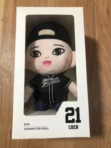 EXO CHEN 봉제 인형