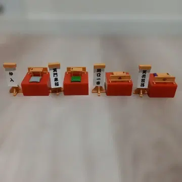 상방 라쿠고 출기 가챠 4세트