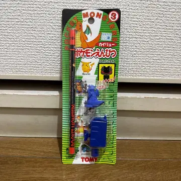 포켓몬스터 포켓몬 연필 카이류 레어 레트로 당시물 희귀