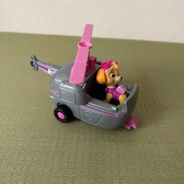 스카이 비행기 완구 그레이 핑크