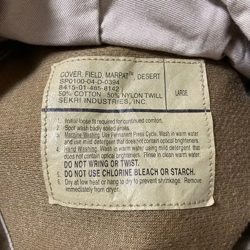 10번째 상품 이미지