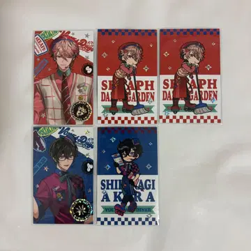 니지산지 세라프 대즐 가든 시키나기 아키라 홀로그램 카드