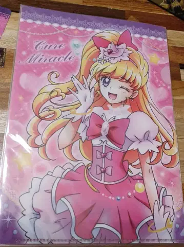 마법사 프리큐어 클리어 파일 세트