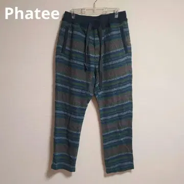 Phatee 파티 보더 캐주얼 팬츠 L 헴프 면 사루엘