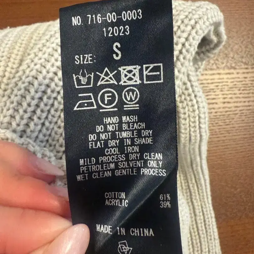 6번째 상품 이미지