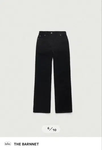 The Barnnet alley corduroy pants black