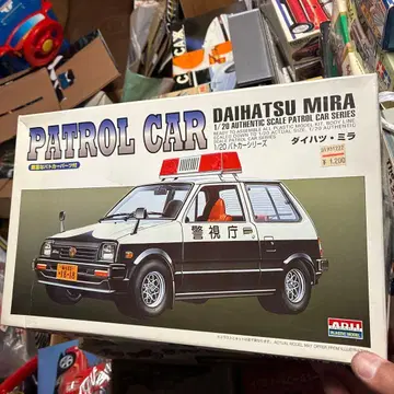 아리이 다이하츠 미라 순찰차 1/20 스케일