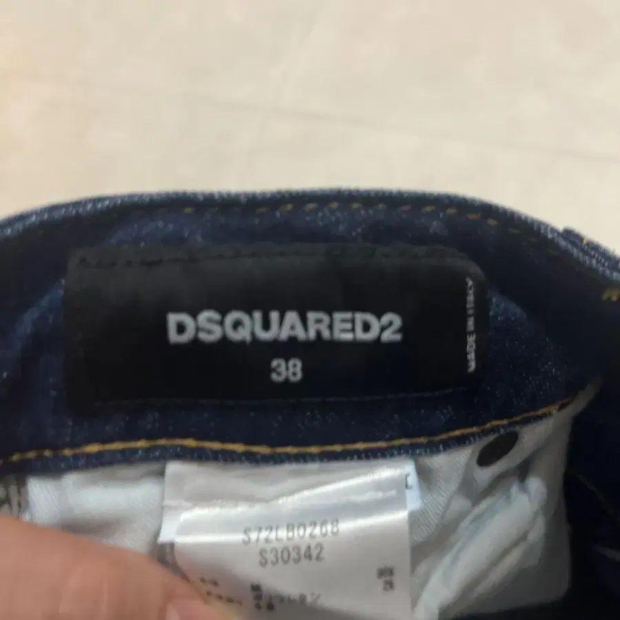 8번째 상품 이미지