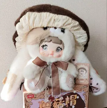 HI TOY 버섯 nommi 400% 브라운 표고버섯