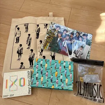 Hey! Say! JUMP 묶음 판매