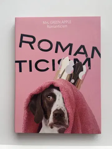 Mrs.GREENAPPLE 최초 한정 도그판 [ 로맨티시즘 ]