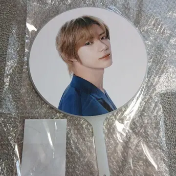 미개봉 TXT 범규 ACT: PROMISE EP.2 일콘 부채