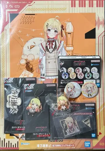 ReGLOSS 리글로스 제일복권 오토노세 카나 컴플리트 세트