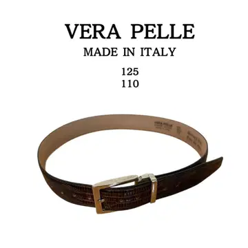 이탈리아제 천연 가죽 리자드 엠보 벨트 MILANO 남성용 고급 가죽