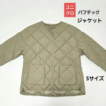 UNIQLO 퍼프 테크 릴랙스 자켓 S 사이즈