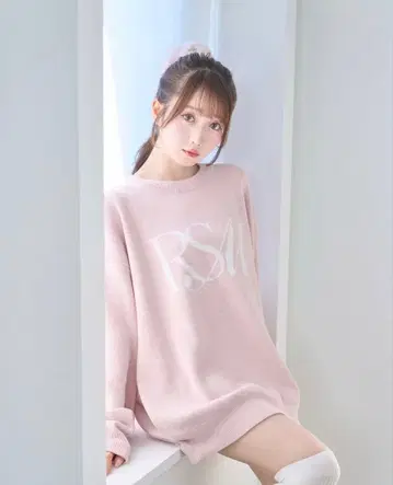 rosemuse Over sized logo jaquard knit
