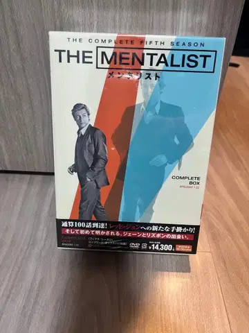 THE MENTALIST 완전판 제5시즌 DVD