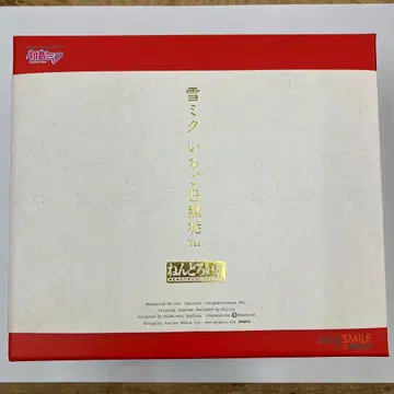 넨도로이드 유키 미쿠 딸기 시로무쿠 Ver. 303