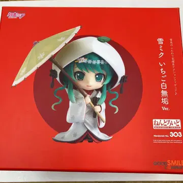 넨도로이드 유키 미쿠 딸기 시로무쿠 Ver. 303