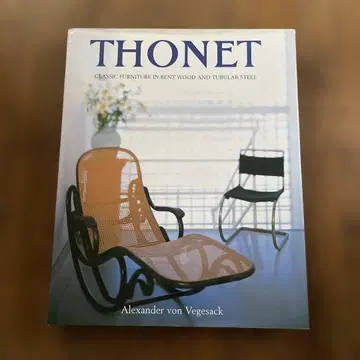 THONET 클래식 가구