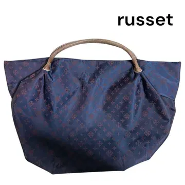 러셋 복슬복슬 토트 네이비 보트형