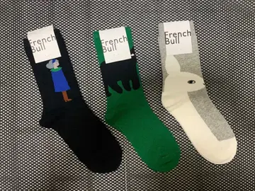 프렌치불 Frenchbull 삭스 3족 세트