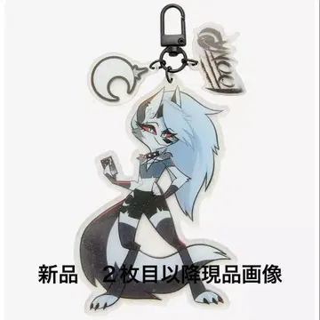 헬바보스 hellva boss 루나 아크릴 키링 공식 상품