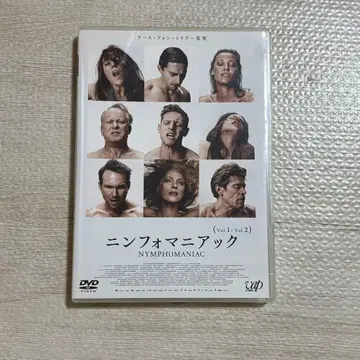 DVD 2장 세트 님포매니악 Vol.1/Vol.2