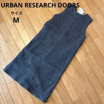 새상품 URBAN RESEARCH DOORS 울 혼방 컷 오버롤 스커트