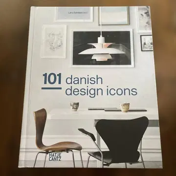101 danish design icons