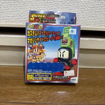 슈퍼 봄버맨 슈퍼 비다맨 레어 레트로 희귀