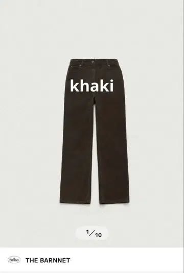 The Barnnet alley corduroy pants khaki